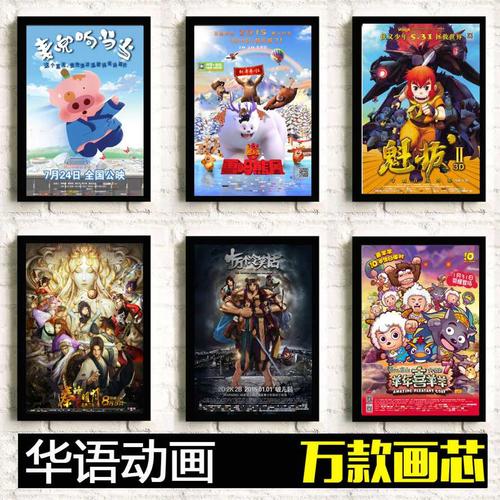 买假得克萨斯州ID